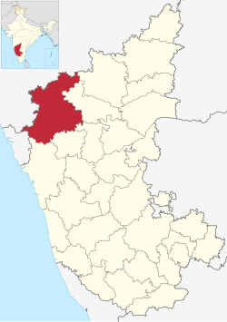 Adibatti is in Belagavi district