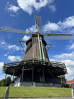 Windmill "Ceres" in Bovenkarspel