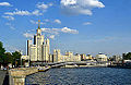 Kotelnicheskaya Embankment Building, Moscow, Russia