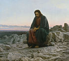 Krist u pustinji, 1872.