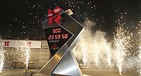 Horloge du compte à rebours des Jeux olympiques d’été de 2012 (ici à 500 jours).