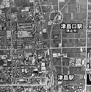 1946年的航空照片，当中展示了加木屋站的位置 图片来源：国土交通省“国土图像情报（彩色航空照片）” 国土地理院地图、航空照片参阅服务