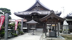 密厳寺