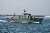 Centauro-class patrol boat (P1155)