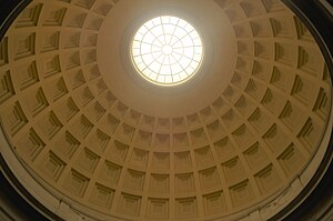 Oculus of the West Building dome (2008)