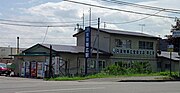 帯広貨物駅。