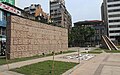 Resistance against Japan and Taiwan Retrocession Memorial Wall.