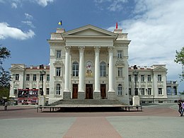 Palace of Culture