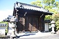 尋盛寺