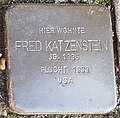 Stolperstein von Fred Katzenstein