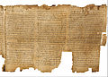 Image 45A portion of the Isaiah scroll. One of the earliest known manuscripts of biblical literature (from Culture of Israel)