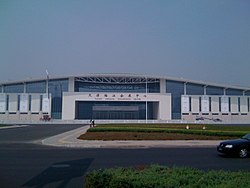 Tianjin Meijiang Convention Center on the south of the subdistrict, 2010