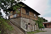 The station building in 2011.