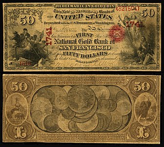 Fifty-dollar national gold bank note, by the American Bank Note Company