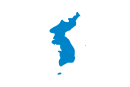 한반도 국기