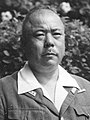 Tomoyuki Yamashita