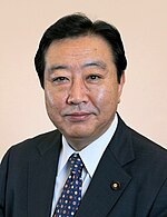 Yoshihiko Noda en 2011