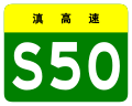 2021年8月9日 (一) 16:41版本的缩略图