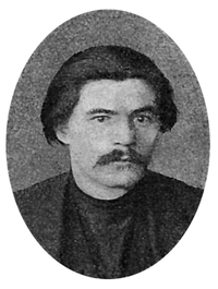 В. А. Чащин (1907)