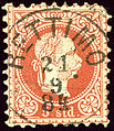 5 soldi (Austrian Levant) cancelled at RETTIMO Rethymno in 1884