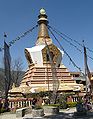 Swayambhunath