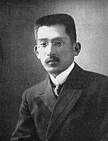 Atsumaro Yabu, c. 1913
