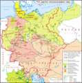 Austro-Prussian War (1866)