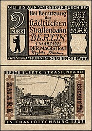 Monnaie 1922 à Berlin. Le verso montre le premier tramway.