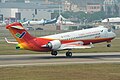 ARJ21 （11月28日）