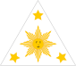 Emblem of Philippines, Republic First