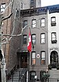 Peruvian consulate-general in New York City