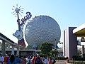 The ball at Epcot