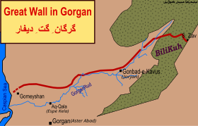 Image illustrative de l’article Muraille de Gorgan