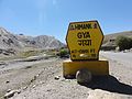 An dem Manali-Leh-Highway