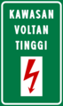 High voltage area