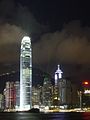국제금융센터 (홍콩)의 야경, 두 번째