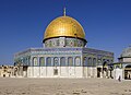 Image 67Dome of the Rock, an Islamic shrine in Jerusalem. (from Culture of Asia)