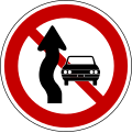 No overtaking