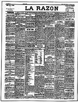 Обложка первого номера газеты от 1 марта 1905