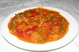 মাতবুখা مطبوخة