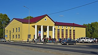 Maison de la Culture.