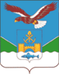 Грб