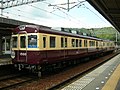 入線当初のマルーン+ベージュ1550F （2008年7月20日 山下駅）