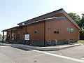 小田城跡歴史ひろば案内所