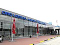 Palanga International Airport terminal building