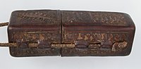Portable Reliquary Case, French, c. 1400, 12.6 cm long