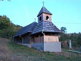 Wooden church of the Presentation in Oroiu