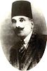 Portrait of Rashid al-Haj Ibrahim