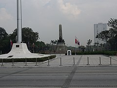 Rizal Park, Rizal Monument, flagpole base