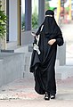 Image 25Saudi woman wearing a niqāb in Riyadh. Many women commonly wear a niqab or a burqa in Saudi Arabia. (from Culture of Saudi Arabia)